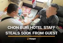 Chon Buri hotel technician misuses master keycard to steal from guest | Thaiger
