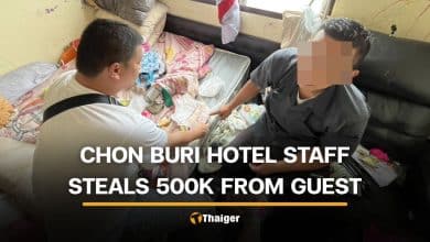 Chon Buri hotel technician misuses master keycard to steal from guest | Thaiger
