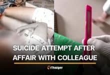 Thai woman attempts suicide after family dispute over affair with colleague | Thaiger