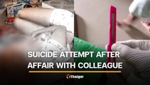 Thai woman attempts suicide after family dispute over affair with colleague | Thaiger