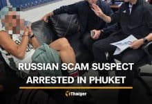 Russian suspect arrested in Phuket over scam cash withdrawals | Thaiger