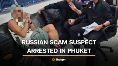Russian suspect arrested in Phuket over scam cash withdrawals | Thaiger