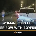 Row with boyfriend leads Thai woman to step into oncoming traffic | Thaiger