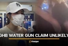 Police review CCTV footage after woman’s claim of GHB in water gun | Thaiger