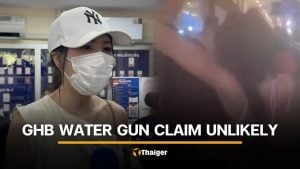 Thai woman’s Songkran GHB exposure claim investigated as poison centre questions theory | Thaiger
