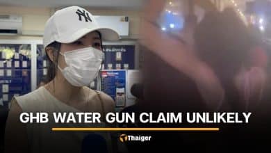 Thai woman’s Songkran GHB exposure claim investigated as poison centre questions theory | Thaiger