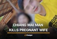 Thai man confesses to fatal assault on pregnant wife in Chiang Mai home | Thaiger