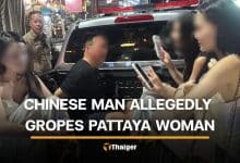 Chinese man injured after groping Thai woman outside Pattaya nightclub | Thaiger