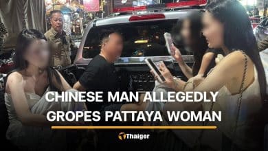 Chinese man injured after groping Thai woman outside Pattaya nightclub | Thaiger