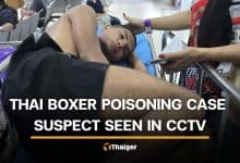 Boxing team member allegedly offers spiked drink to Thai boxer before bout | Thaiger