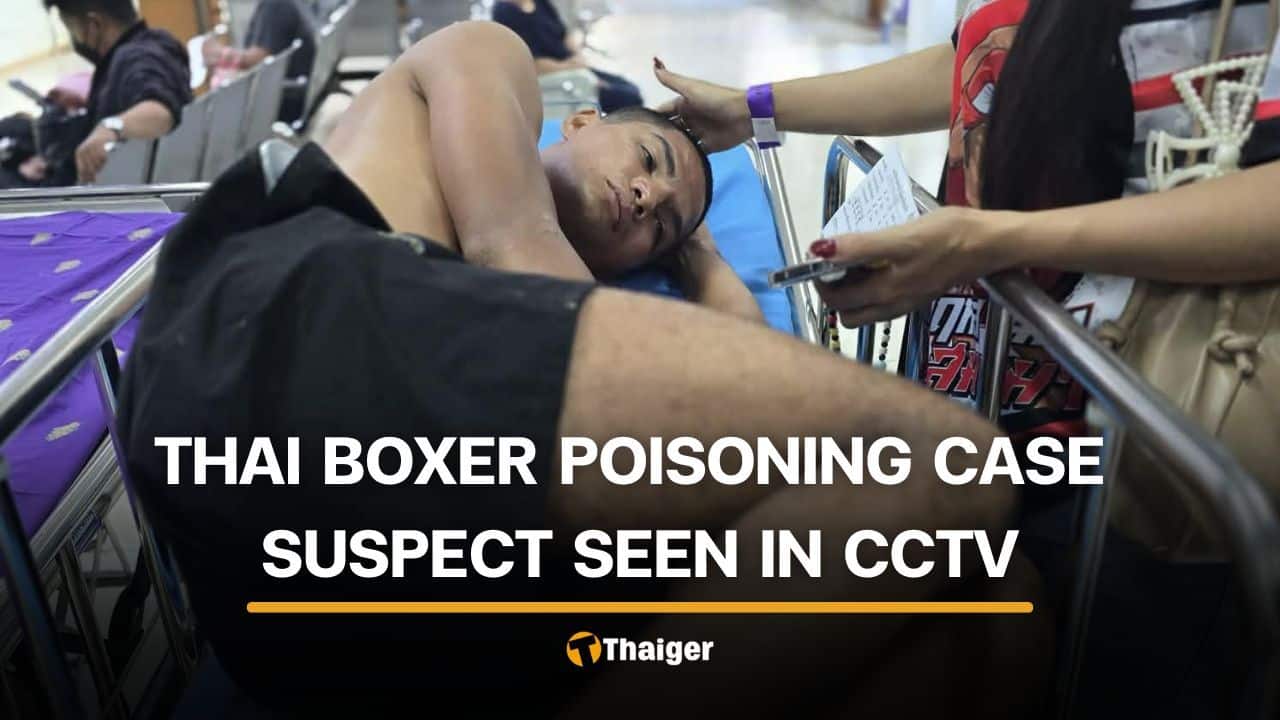 Boxing team member allegedly offers spiked drink to Thai boxer before bout | Thaiger