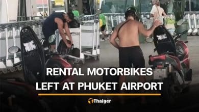 Foreign tourists slammed for abandoning rental motorcycles at Phuket airport | Thaiger