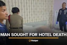 Thai woman found dead in Nakhon Si Thammarat hotel after meeting her ex | Thaiger