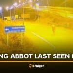 30,000 baht reward offered in search for missing Ayutthaya abbot | Thaiger