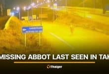 30,000 baht reward offered in search for missing Ayutthaya abbot | Thaiger