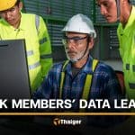 Thai engineers warned after personal data on Engineers Council system leaked | Thaiger