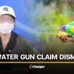 Police find no GHB in Thai woman after claim of spiked water gun during Songkran | Thaiger