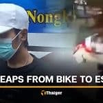 Thai schoolgirl jumps off moving motorcycle to escape from Bolt rider | Thaiger