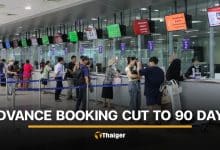 SRT shortens train booking period to 90 days to reduce unused seats | Thaiger