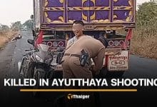 Drug-fuelled gunman opens fire on Ayutthaya road, killing Thai woman | Thaiger