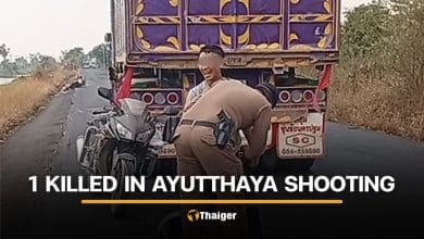Drug-fuelled gunman opens fire on Ayutthaya road, killing Thai woman | Thaiger