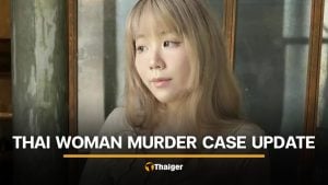 Suspect in murder of Thai woman in London extradited from Dubai | Thaiger