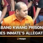 Thai prison denies mistreatment and corruption allegations from inmate’s leaked audio | Thaiger