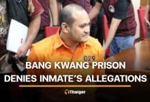Thai prison denies mistreatment and corruption allegations from inmate’s leaked audio | Thaiger