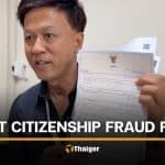 Nakhon Ratchasima government officials investigated for alleged citizenship fraud | Thaiger