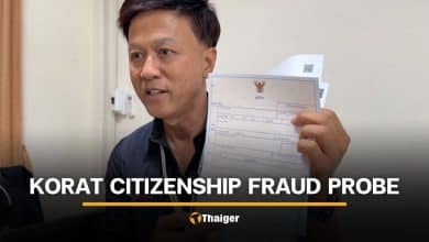 Nakhon Ratchasima government officials investigated for alleged citizenship fraud | Thaiger