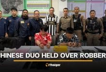 Chinese gold robbery suspects tracked by cigarette butts | Thaiger