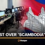 Cambodia pushes back against ‘Scambodia’ label in US media | Thaiger