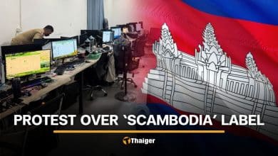 Cambodia pushes back against ‘Scambodia’ label in US media | Thaiger