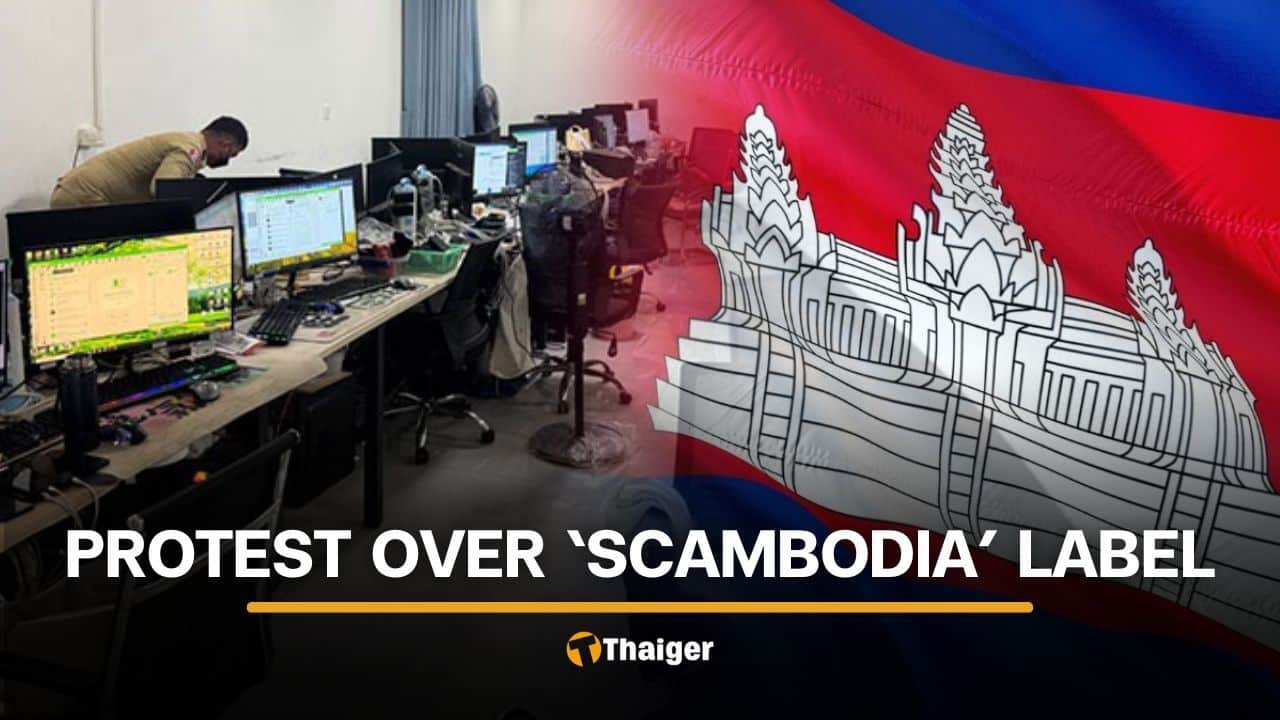 Cambodia pushes back against ‘Scambodia’ label in US media | Thaiger