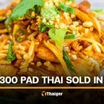Pad Thai sales break world record at LA Songkran event | Thaiger
