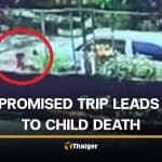 Khon Kaen girl dies in parked car after waiting for promised trip | Thaiger