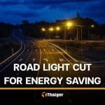 Thailand to save energy by cutting or reducing street lights on rural roads | Thaiger