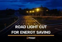 Thailand to save energy by cutting or reducing street lights on rural roads | Thaiger
