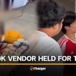 Thai man steals from coin-operated washing machines and allegedly fakes disabilities | Thaiger