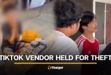 Thai man steals from coin-operated washing machines and allegedly fakes disabilities | Thaiger