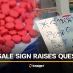 Lop Buri locals question authenticity of Yaba advertising sign on road | Thaiger