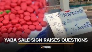 Lop Buri locals question authenticity of Yaba advertising sign on road | Thaiger