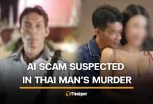 Thai couple allegedly kills man after swindling his money using AI generated profile | Thaiger