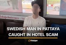 Swedish man arrested for stealing data from Pattaya hotel for scam operation | Thaiger