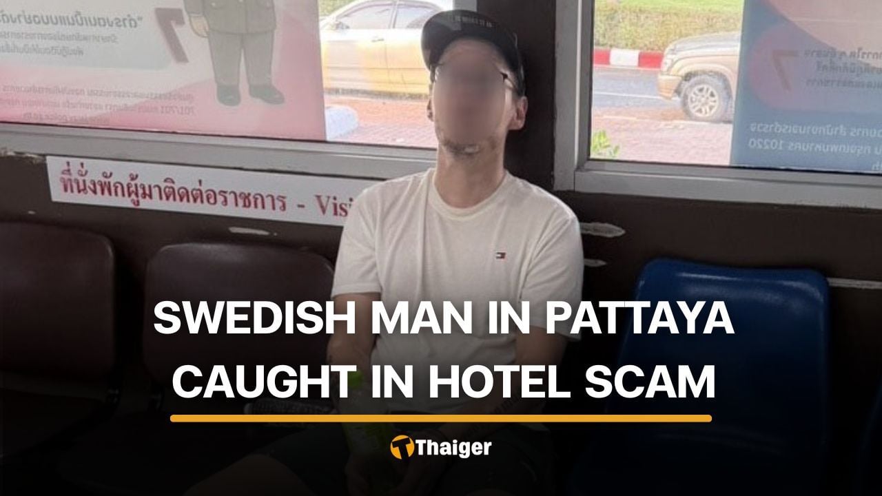 Swedish man arrested for stealing data from Pattaya hotel for scam operation | Thaiger