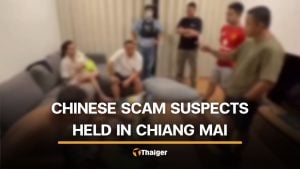 Chiang Mai woman seeks help after Chinese scammers force access to her bank | Thaiger