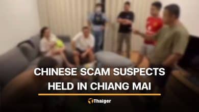 Chiang Mai woman seeks help after Chinese scammers force access to her bank | Thaiger