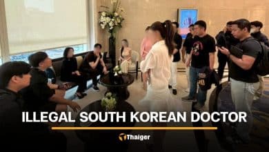 South Korean man sentenced over unauthorised surgery consultations | Thaiger