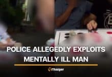 Phatthalung police accused of deceiving mentally ill man during Hi-Lo gambling | Thaiger