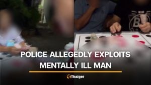 Phatthalung police accused of deceiving mentally ill man during Hi-Lo gambling | Thaiger
